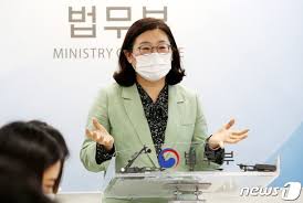 국내출생 영주권 자녀의 국적 취득 및 국적이탈 예외 조항 신설_국적법 일부개정법률안 입법예고 설명. 1nadjd5wdpoyem