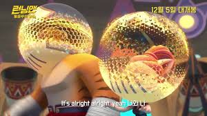 These days, variety entertainment is gradually disappearing. Video Music Video Released For The Upcoming Korean Animated Movie Running Man Pululu S Counterattack Hancinema