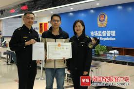 广西首张直接变更登记“个转企”营业执照出炉