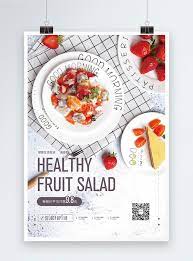 Selain untuk memberikan semangat, kata kata motivasi ini juga akan menyadarkan pembaca untuk terus mensyukuri nikmat kehidupan. Poster Promosi Salad Buah Gambar Unduh Gratis Templat 401715717 Format Gambar Psd Lovepik Com
