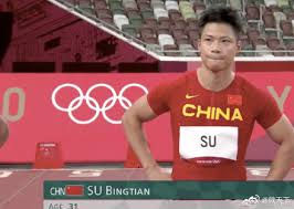 蘇炳添 （ 粵拼 ： sou1 bing2 tim1 ； 1989年 8月29號 —）係一位中國內地嘅田徑運動員， 廣東省 中山市 人。. 2fdj29jelhl9gm