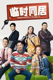 Kid movies streaming now on netflix. Temporary Family Cantonese Mandarin Movie Streaming Online Watch On Netflix