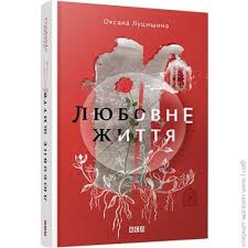 стив бланк боб дорф стартап настольная книга основателя скачать 