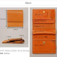 セミウォレット 全7色 東京レザー コンセプトは 半分 使いやすさと薄さを両立したミニ財布 折財布 ミニ財布 小さい財布 コンパクト 極小財布 革 本革 キーポケット agility affa アジリティアッファ 1219 財布 コンパクト 小さい財布 革財布