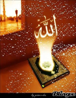 صور دينية متحركة رائعة.اجدد الصور الاسلامية 2020.اجمل صور اسلامية متحركة جميلة ورقيقة | Arabic