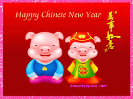 Check out our chinese new year gift selection for the very best in unique or custom, handmade pieces from our shops. Free Chinese New Year Gif Animations For Desktop Chinese New Year Gif New Year Gif Newyear