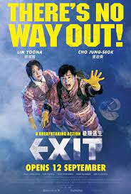 Please choose another server if the current one does not work. K Movie Korean Box Office Hit Exit To Be Screened In Singapore 12 September Stars Cho Jung Seok And Lim Yoona Hallyusg