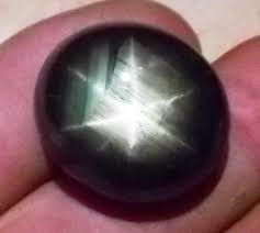 89 16ct Huge Star Sapphire From Queensland Australia Star Sapphire Cabochon Sapphire Star Sapphire Australia Crafts Queensland Australia