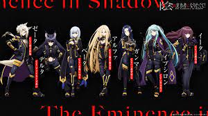 The Eminence in Shadow Reveals Seven Shades Cast Members
