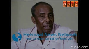 President Siad Barre