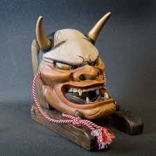Romero, pero la ausencia de james gunn en el guion es un desafío difícil de superar. Comprar Mascara De Teatro Noh Mascara Japonesa Mascaras Japonesas Mascaras Samurai Mascaras Samurais