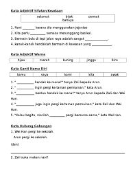 Vıdeo ını tentang pembelajaran kata adjektıf bagı murıd tahun 2. Latihan Thn 1