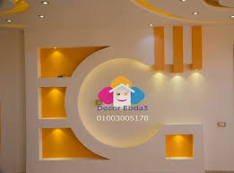 غرف نوم اطفال أحدث ديكورات ريسبشن بتصميمات مودرن بلاط Facebook