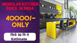 modular kitchen price in india