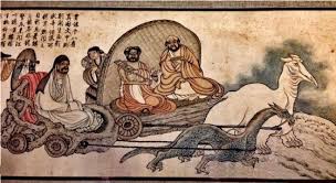 Dragons In History Genesis Park