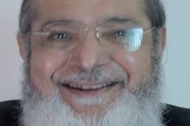 Amendments to MSMED Act