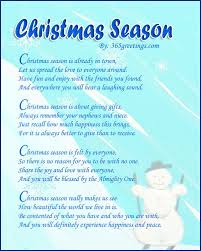 Christmas Poems For Kids Christmas Celebration All About Christmas Short Christmas Poems Christmas Poems Christmas Fun