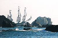 Maybe you would like to learn more about one of these? Ships Passing Gifs Get The Best Gif On Giphy