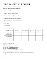 What is earth science, what does earth science mean, earth science meaning, earth science definition, earth science explanation earth science or geoscience earth science is the study of our planet's physical characteristics, from earthquakes to raindrops, and floods to fossils. Earthquakes Study Guide