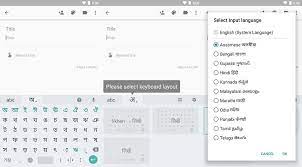 Android ios windows phone and pc. Type Faster In Hindi With Google S Indic Keyboard