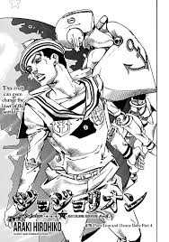 Spoilers Jojolion Chapter 75 Review Jojo Amino Amino View and download this 600x800 jojolion image with 6 favorites, or browse the gallery. spoilers jojolion chapter 75 review