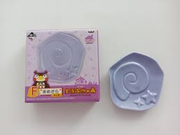 As you explore your animal crossing: Was Gifted This Incredibly Cute Fossil Plate Animalcrossing