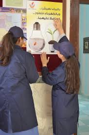 حملة ترشيد الكهرباء و الماء بيئتي مسؤوليتي