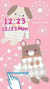 Ici, vous pouvez facilement débloquer le mobile android kyocera urbano progresso si vous avez oublié votre mot de passe ou votre schéma de verrouillage ou . Baby Warmth Toy Lock Screen For Android Apk Download