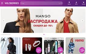 География присутствия компании охватывает семь стран. Russian Online Retailer Wildberries Launches Online Store In Moldova