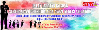 Berikut adalah senarai kerja kosong unit/jabatan kerajaan selangor terkini. Portal Kerajaan Negeri Selangor Darul Ehsan