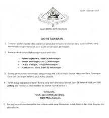 Sertai kami dengan berita yang menarik dan terkini. Laman Web Agensi Kerajaan