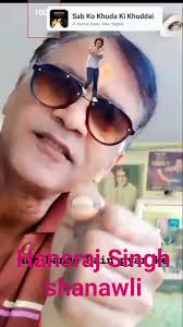 Reel by Singh S (@su.chi2429) · September 23, 2025