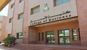 شعار جامعة جدة شعار جامعة. ÙˆØ¸Ø§Ø¦Ù Ù…Ø¹ÙŠØ¯ Ø´Ø§ØºØ±Ø© Ù„Ù„Ø¬Ù†Ø³ÙŠÙ† ÙÙŠ ÙƒÙ„ÙŠØ© Ø§Ù„Ø£Ø¹Ù…Ø§Ù„ Ø¨Ø±Ø§Ø¨Øº ØµØ­ÙŠÙØ© Ø§Ù„Ù…ÙˆØ§Ø·Ù† Ø§Ù„Ø¥Ù„ÙƒØªØ±ÙˆÙ†ÙŠØ©
