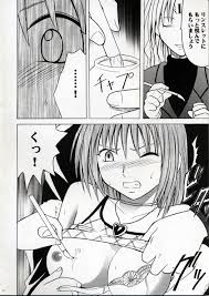 クリムゾンコミックス カーマイン 気高き豹 ブラックキャット