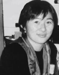 Gail Yoshiye Tanaka
