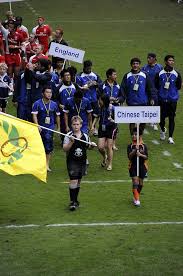When it ended, the team had been split into two, one called the people's republic of china national football team and the other called republic of china national football team (later renamed chinese taipei national football team). Chinese Taipei National Rugby Sevens Team Wikiwand