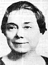 Hattie Greene Lockett