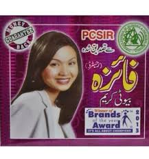 Genuine Black White Bleaching Cream Original Faiza Beauty Face Cream Cleans Pimples Wrinkles Marks Dark Circles Face Cream Beauty Face Pimples