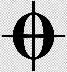 It is used where the exit from a repeated section is within that section rather than at the end. Coda Repeat Sign Dal Segno Section Da Capo Png Clipart Area Black And White Cannot Do