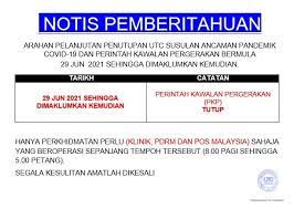 Tmpoint utc kuching is at tmpoint utc kuching. Utc Sarawak Home Facebook