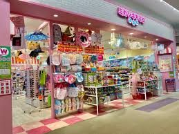 2djgame bishoujo moe mikocon flowertradewinds ftw guishen 鬼神 getchu dlsite maniax dmm gyutto 同人 新作 特典 美少女 萌え torrent nyaa sukebei. é–‰åº—æƒ…å ± ã‚‰ã‚‰ã½ãƒ¼ã¨ã‚¨ã‚­ã‚¹ãƒã‚·ãƒ†ã‚£3éšŽã«ã‚ã‚‹ ãƒŸã‚«ãƒ…ã‚­ãƒ¢ãƒ¢ã‚³ ä¸‰æ—¥æœˆç™¾å­ ãŒé–‰åº—ã‚'ç™ºè¡¨ Enjoy Expo ä¸‡åšè¨˜å¿µå…¬åœ'ã‚¨ãƒªã‚¢ã®åœ°åŸŸæƒ…å ±ã‚µã‚¤ãƒˆ