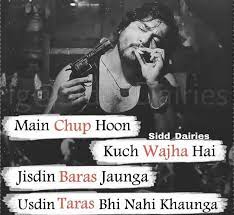 Imran Shehzaad Funny Attitude Quotes Quotes In Hindi Attitude Cute Attitude Quotes imran shehzaad funny attitude quotes