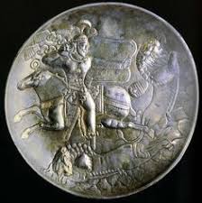 Image result for Coins of the Mughal Empire
