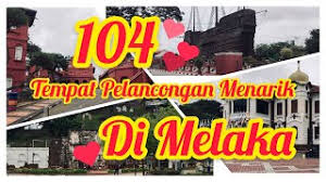 Kami anak beranak ni, banyak menghabiskan masa di tempat berdekatan dengan penginapan kami sahaja. Koleksi Tempat Menarik Yang Boleh Dilawati Di Melaka 2017 Terbaik Cute766