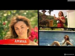 Порно комикс Летние каникулы Анона. Часть 1 | Эрокомиксы - erokomiksi.com