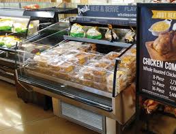 Image result for Dove Gray 1983 Hussmann