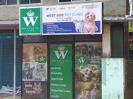 Your local dog groomer is as close as your neighborhood petsmart! West Side Pet Clinic Chalakudy Home Facebook
