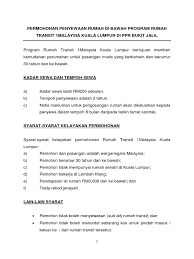 All information has not been verified by the relevant ministry/agency. Permohonan Di Ppr Bukit Jalil