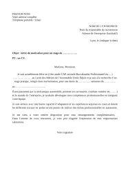On pensera aux documents administratifs (papiers d'identité), universitaires (relevés de notes) mais aussi propres au processus de candidature (comme la lettre de motivation ou le cv). Je Reste A Votre Entiere Disposition Si Besoin