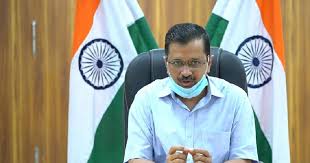 He was also the chief minister of delhi from december 2013 to. Coronavirus Arvind Kejriwal Urges Flight Ban On Singapore Over Variants Affecting Children